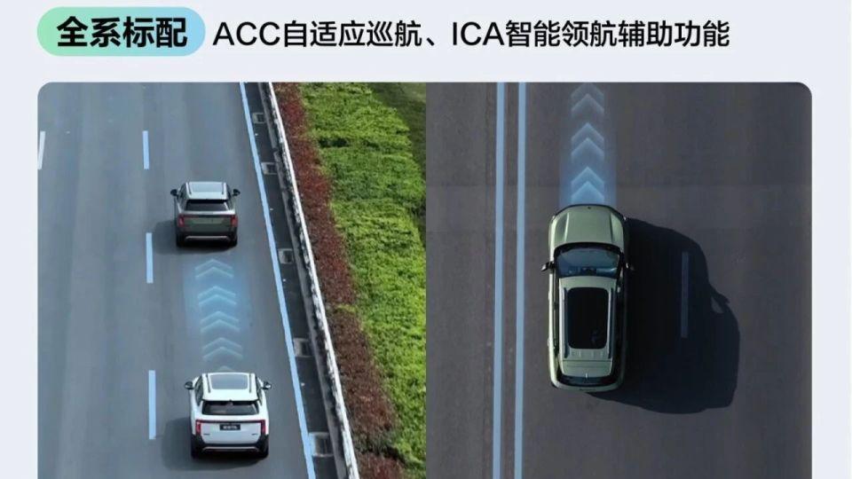 消费升级新选择：纳米06以央企品质为“安心”背书