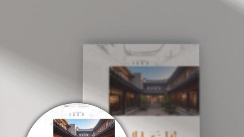 归云居：墨香茶韵里，藏着中华文明的时光密码