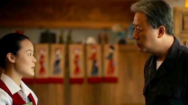 《父母爱情》九十年代末，三百八十元一壶茶是否符合生活实情？