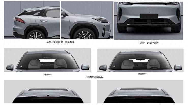 美学与实用共振，吉利银河M7以家族设计与空间布局突围