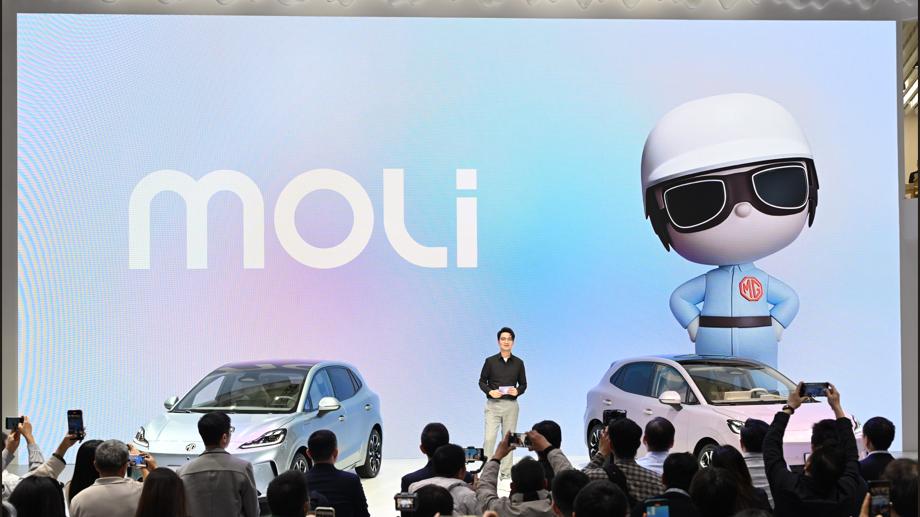 不到10万解锁半固态电池！全新MG4半固态安芯版广州车展亮相，12月正式交付