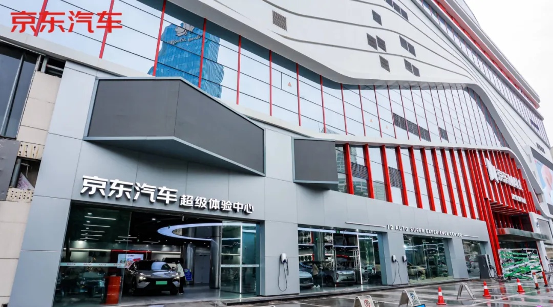 刘强东杀入汽车圈！下一个雷军即将诞生？