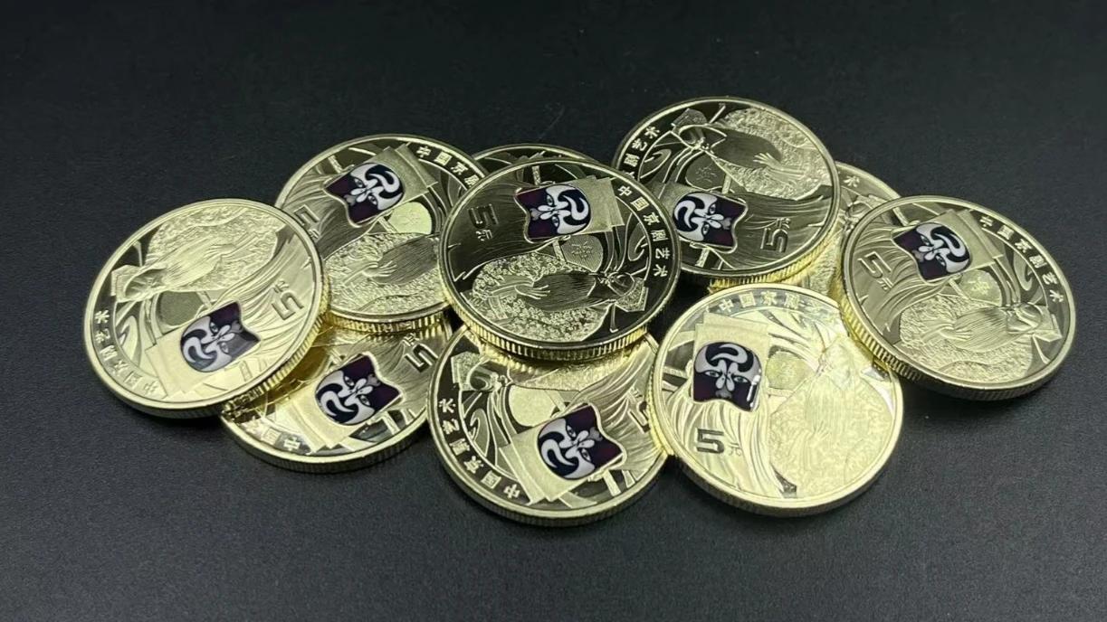 京剧净角币兑换量超4, 500万枚，市场行情却一直在下跌！