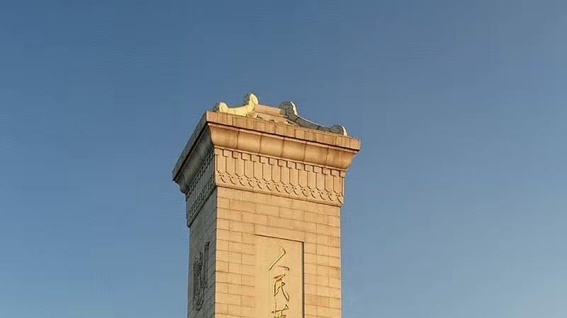 历史上的今天：9月30日