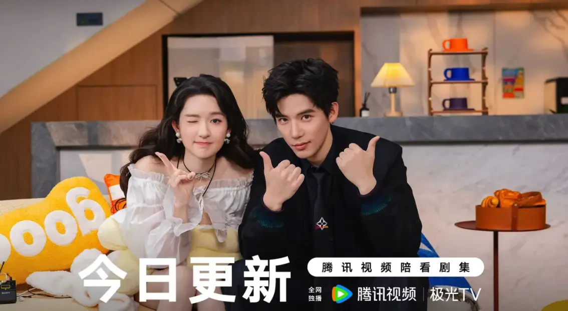 2025电视剧《值得爱》26集全高清免费在线观看_《值得爱》高清完整版在线观看 《值得爱》 完整版高清免费在线观看