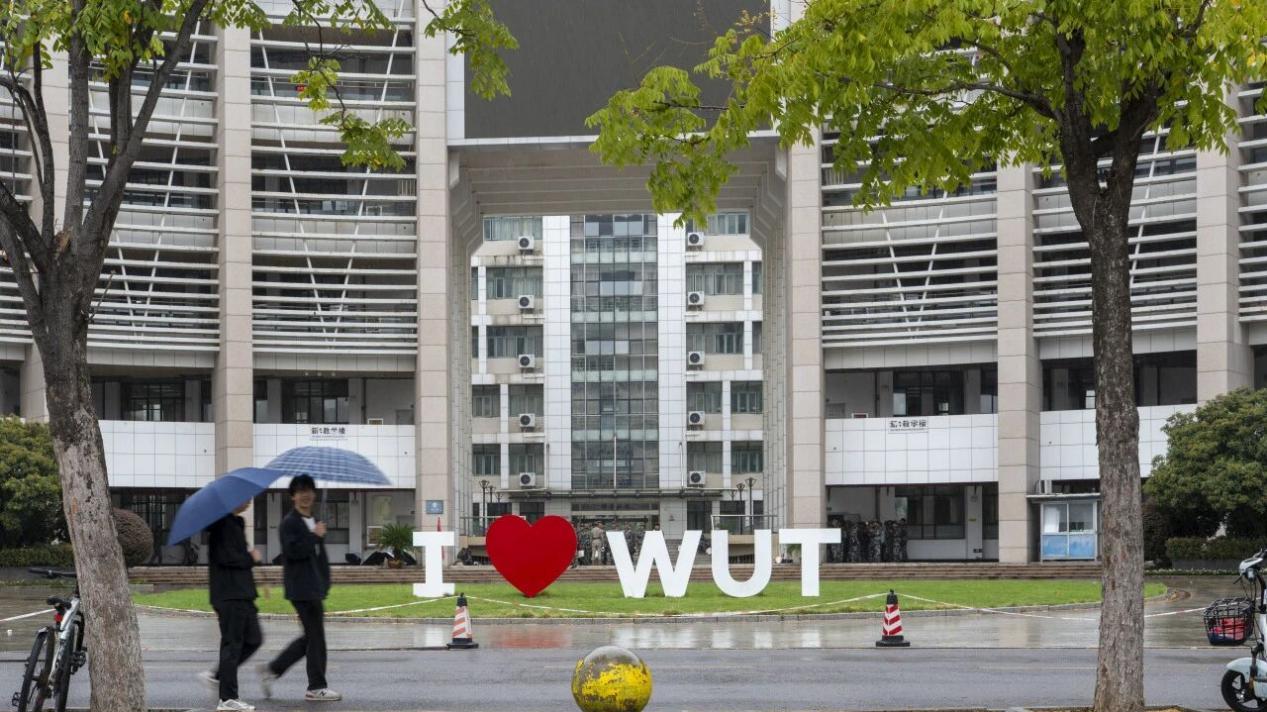 武汉理工大学怎么样？国际大赛狂揽4金，这实力报考不亏