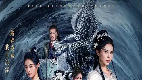 《傻子父亲竟是无敌剑神》全网热播，逆袭传奇燃爆荧屏（73集）