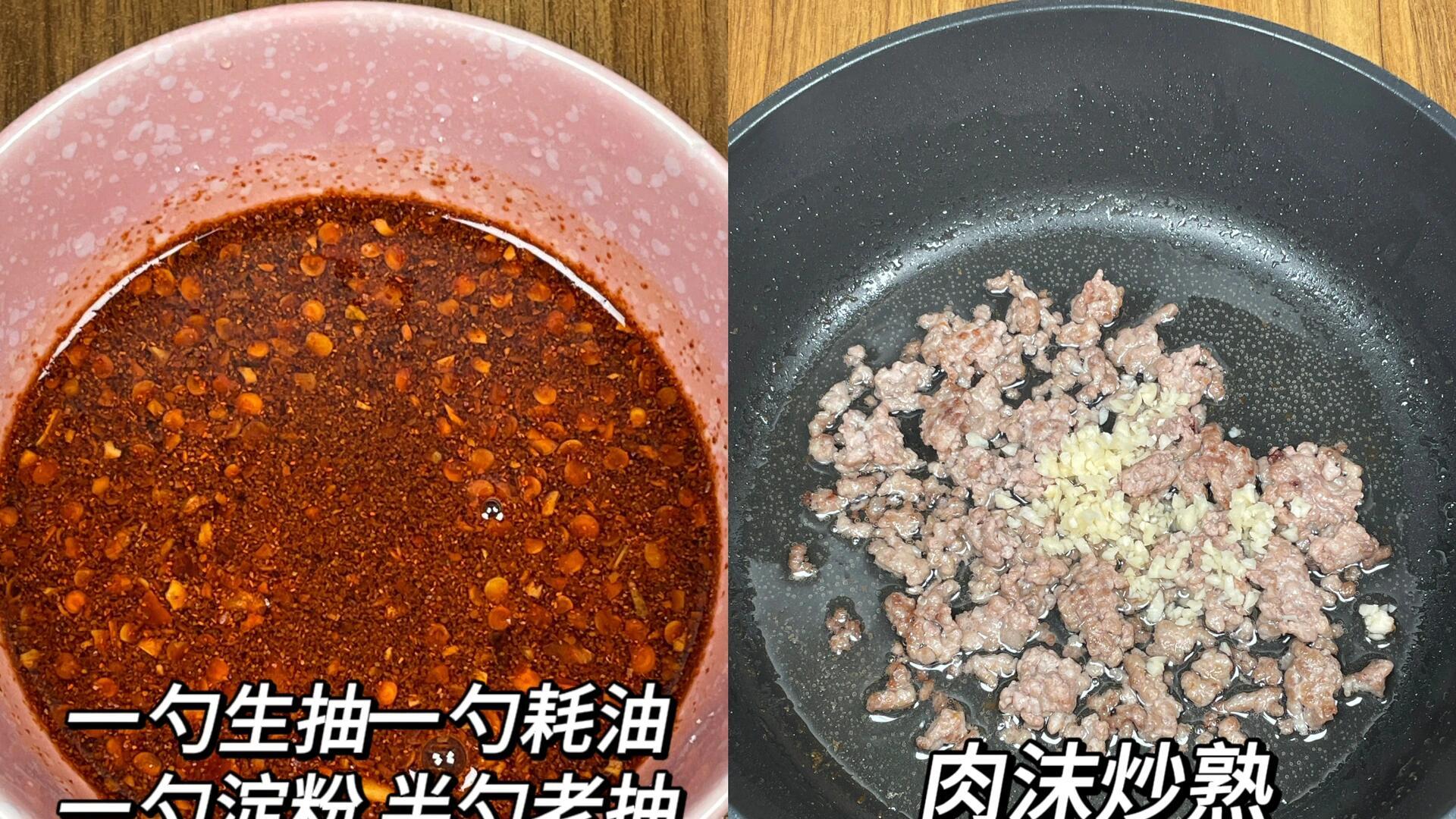 肉沫大葱：一口咬下，香到灵魂出窍的米饭杀手！