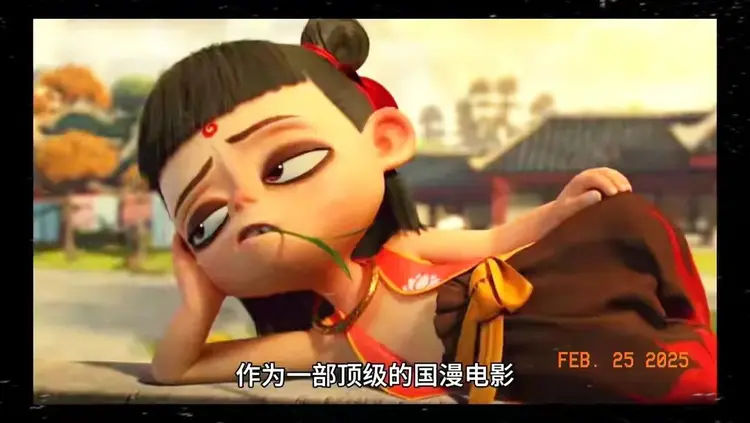 香港观众评论《哪吒2》：画的很差，故事很普通，大量0.5分差评。