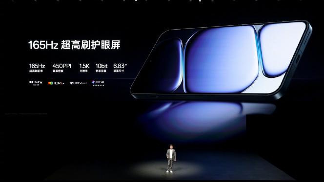 一加 Ace 6价格2599元起！这是降维打击