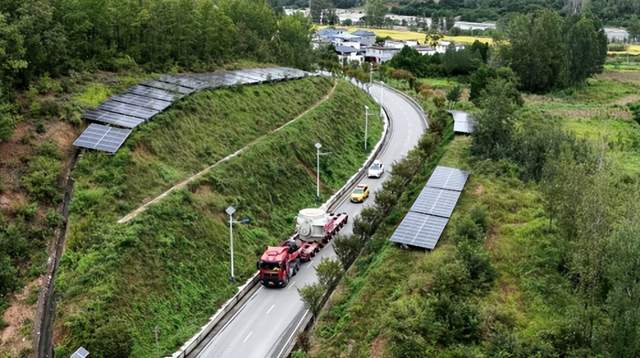 重器山河行｜跨越山河“到家” 重器开启新程