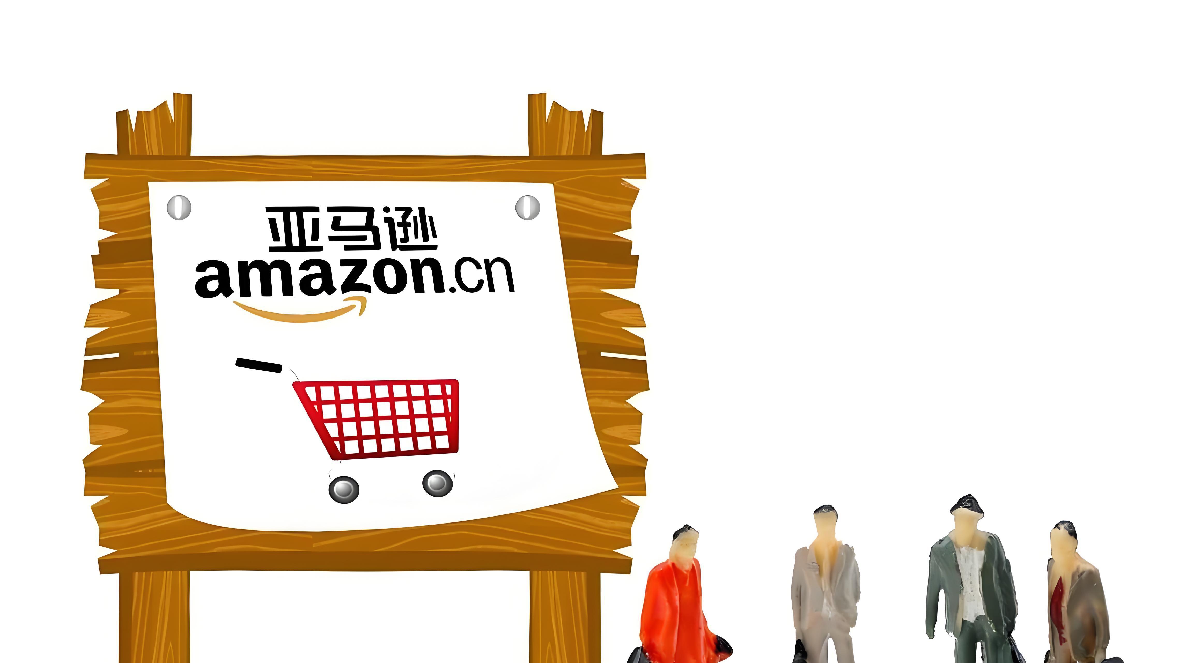 亚马逊自养号测评采购：如何避免风险