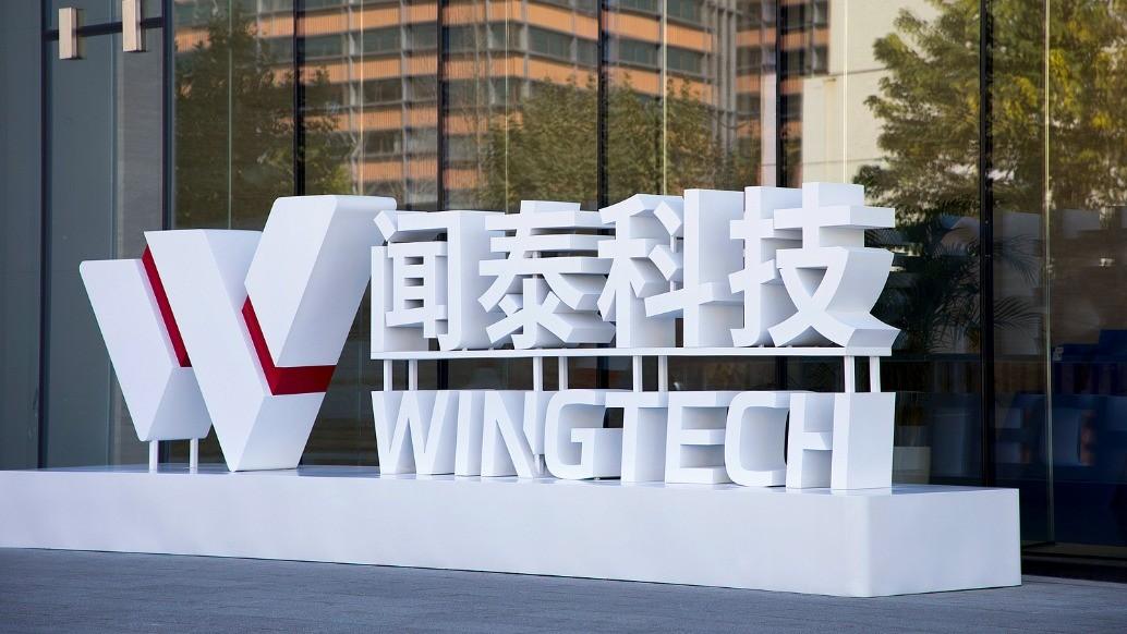 拒不归还安世？中方出手反制，荷兰玩脱了，欧盟开始求饶！