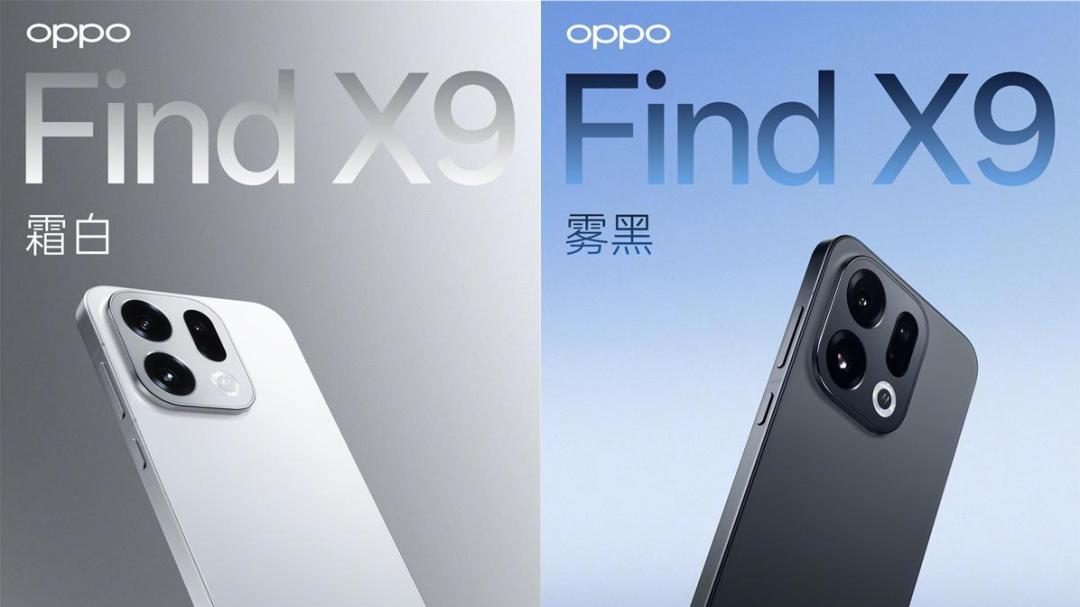 OPPOFindX9Ultra 工程机参数曝光