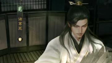 三谋S8开荒秘籍大公开，冲榜就靠它！