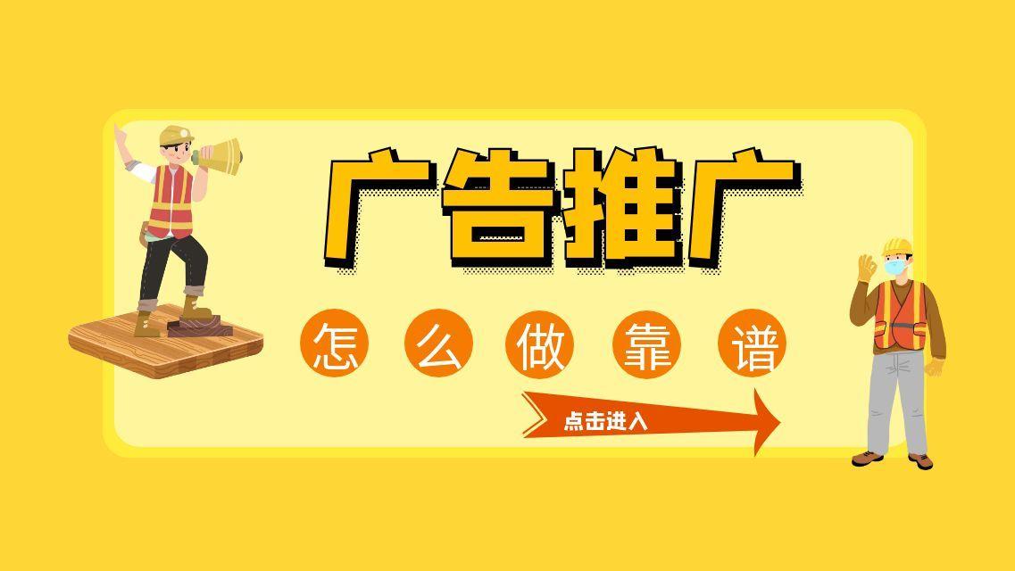 磁力金牛开户流程？开通磁力金牛需要保证金吗？