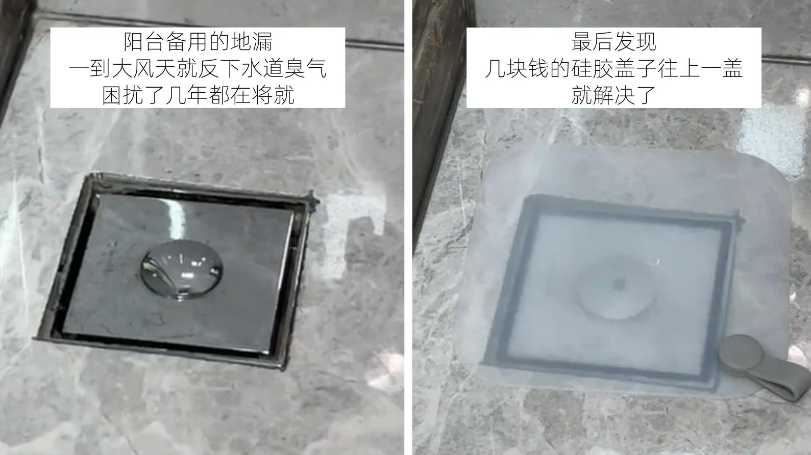 拼夕夕我的神！随便买的10个便宜货，把家里这些生活难题全解决了