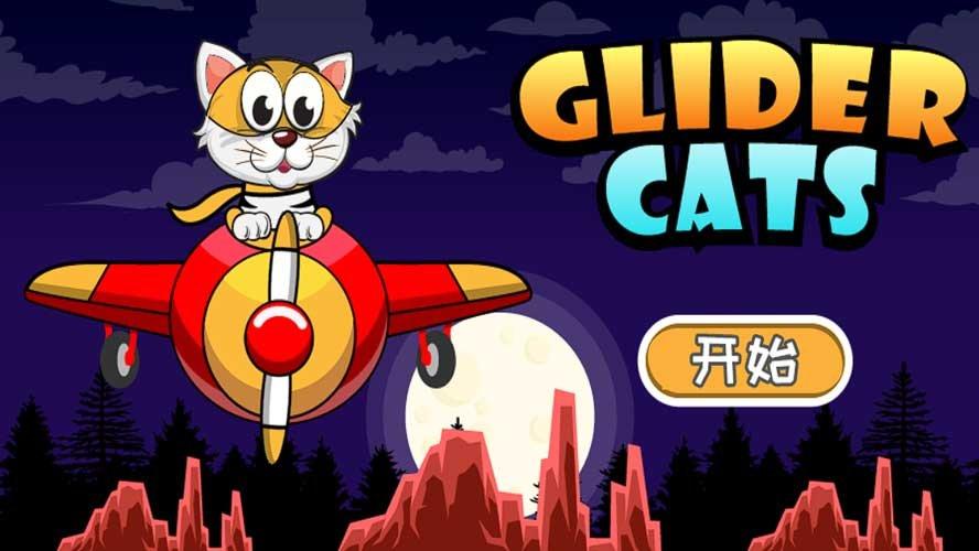 26键打字训练小游戏：键盘练习游戏合集