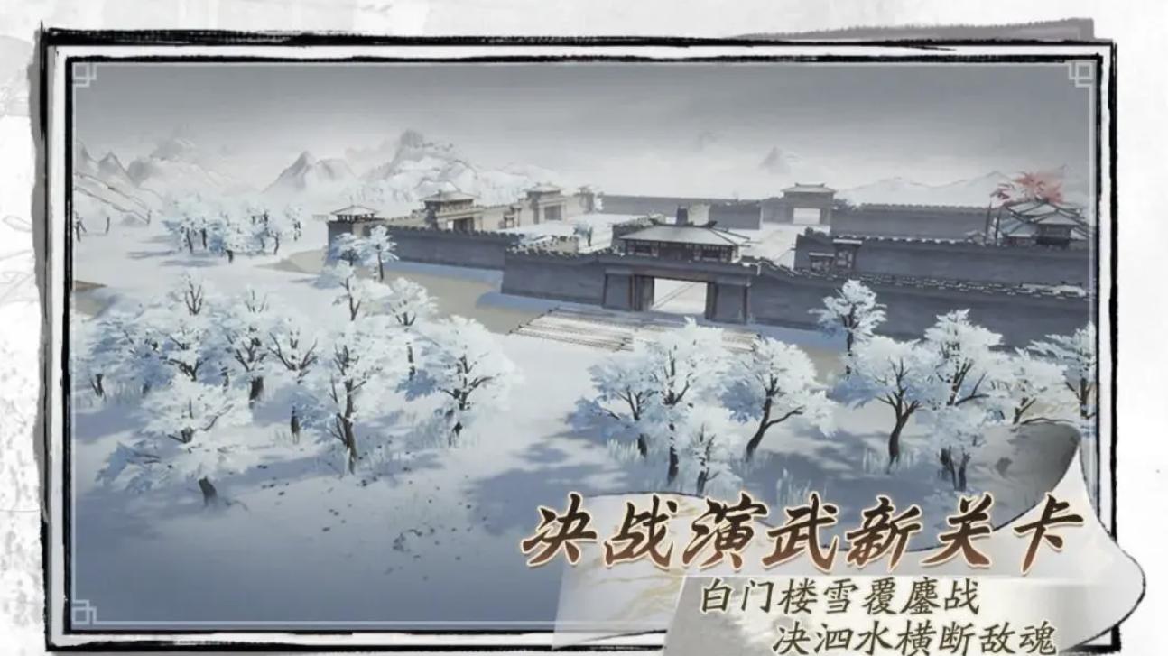 最受欢迎的战棋游戏出现！收入持续第一，正是吕布登场好时机