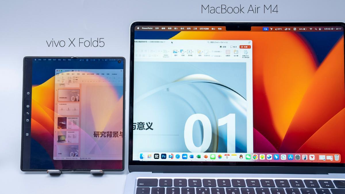 vivo X Fold5发布倒计时：办公生态新范式，苹果用户换机新选择