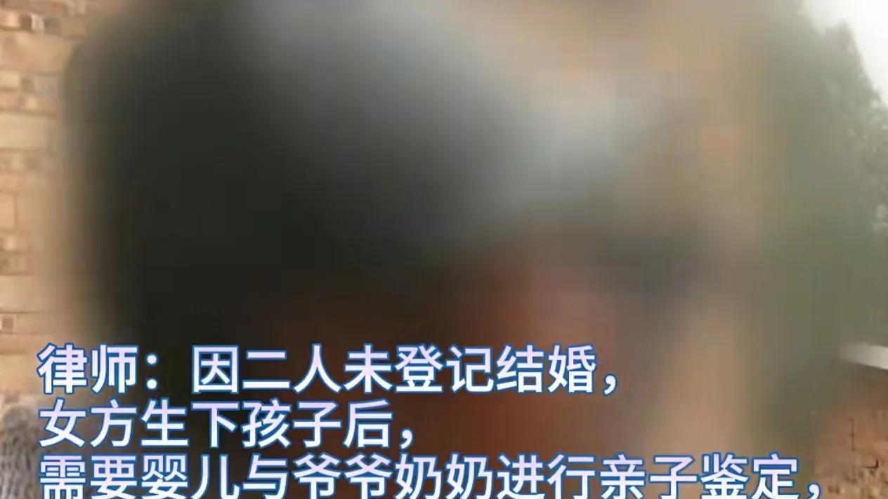 泪目！男友意外去世，女子想生下遗腹子却遭婆家劝阻：重新再嫁吧