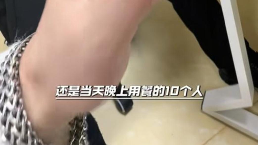 重庆10人聚餐逃单1262元 组局者身份曝光  哭穷喊没钱 店主已起诉