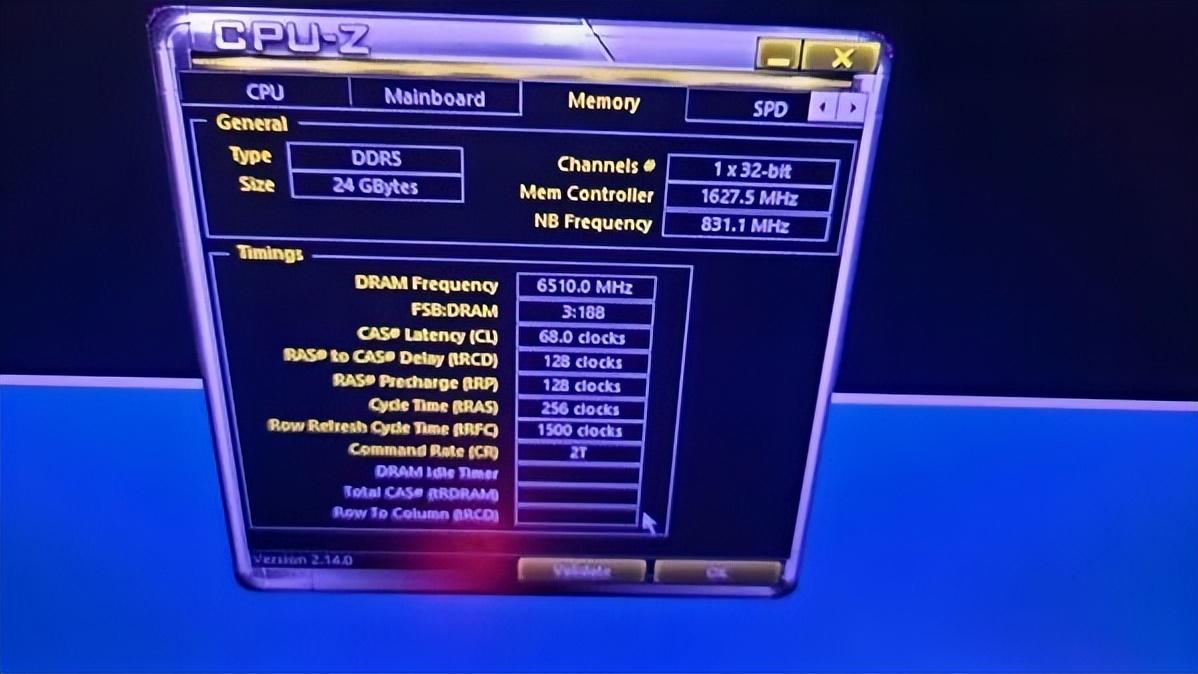 DDR5内存超频再创巅峰！首破13020MT/s世界纪录