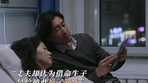 《漂白》大结局：原来，这才是邓立钢宋红玉“金盆洗手”的真相！
