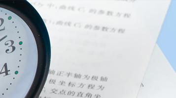 2025公众号编辑器推荐：96编辑器，新手到老手都爱用