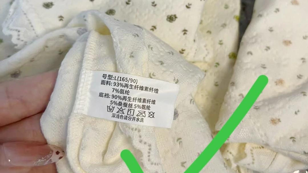 断舍离后：“这6样”东西别贪便宜，表面看是省钱，实则很垃圾！