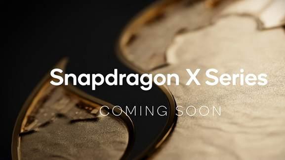 骁龙X Elite：重塑终端侧AI体验，开启智能生活新篇章