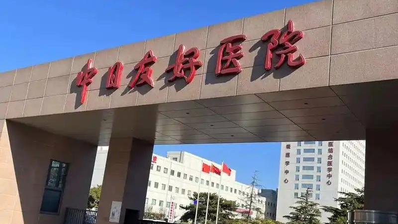 执业证书被吊销，至少五年禁入行业，肖飞这辈子，估计是毁了！