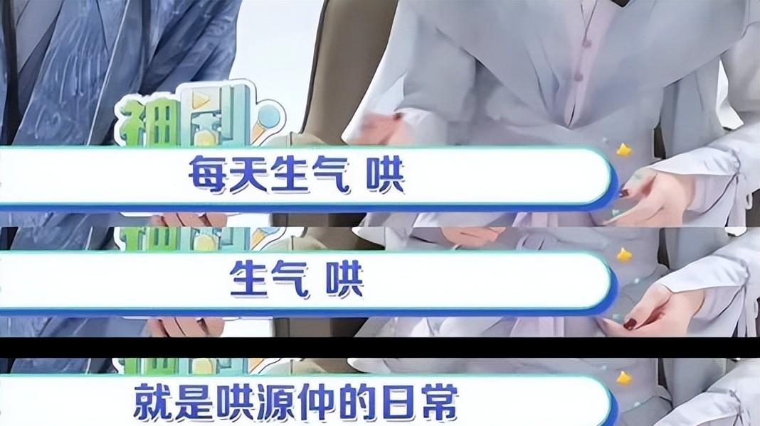 ​爱恨交织，神仙打架？《念无双》双男主颜值巅峰，你pick谁？