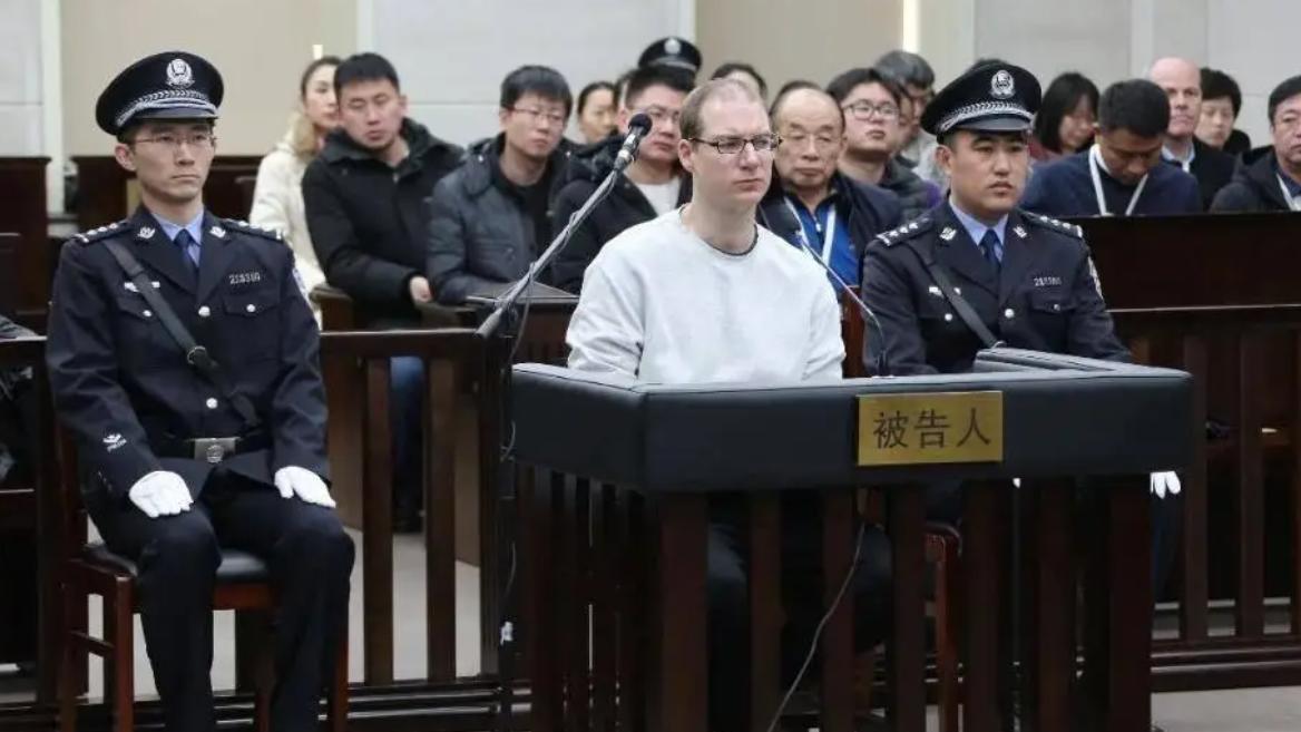 中国依法处决四名加拿大籍毒贩：司法主权与禁毒立场的强势彰显 [^1^]