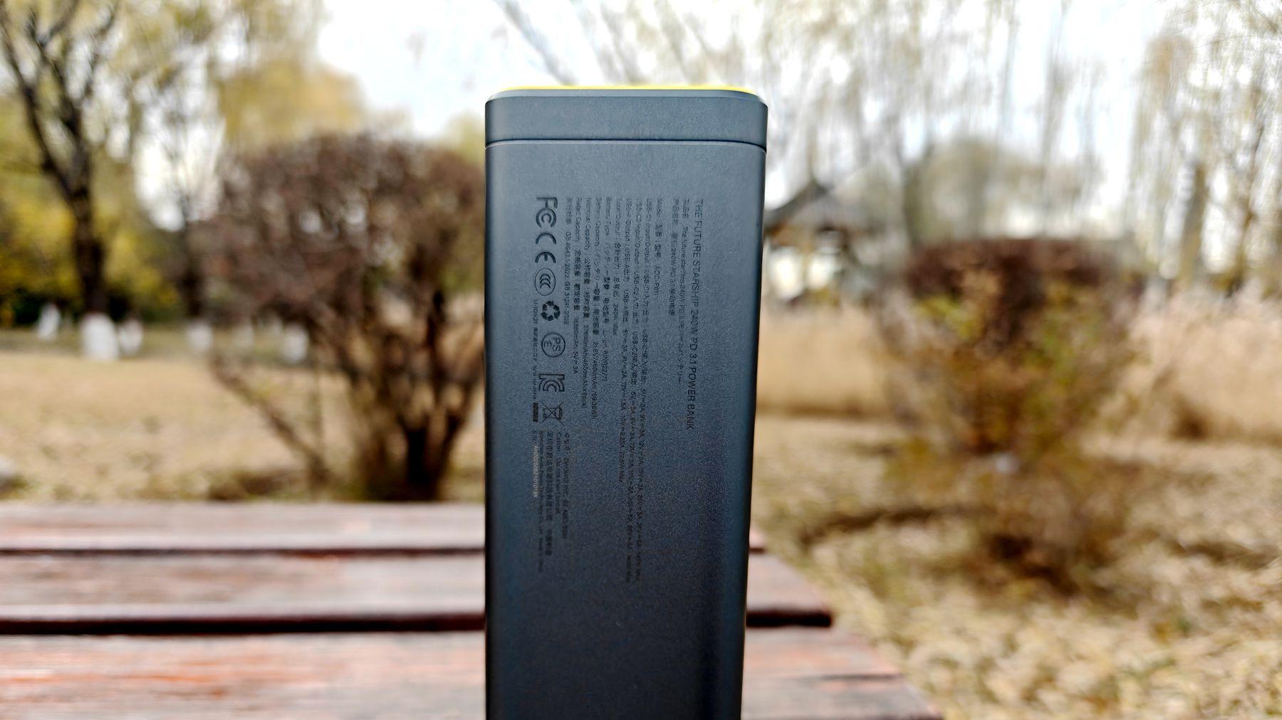 炸裂！手机都要上1万毫安大容量了！充电宝会不会被淘汰？