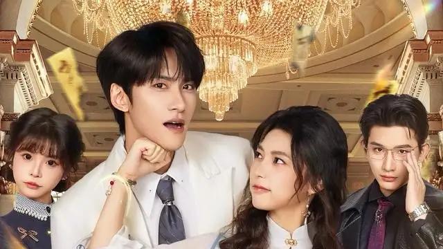 《豪门读心术他们靠我吃瓜保命》绝妙剧情，陈品延＆吴纯一甜蜜互动！