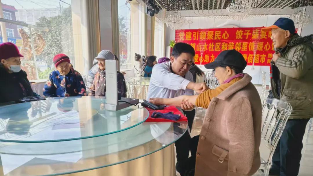 信阳市平桥区邢集镇：党建引领聚民心饺子盛宴暖邻里