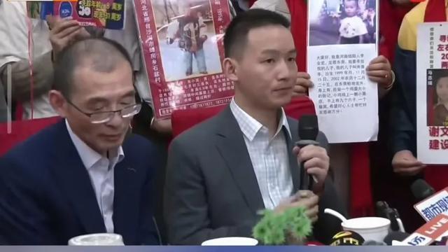 谢浩男一场直播涨粉20万！养父母现状曝光！亲爸回应让网友泪目！