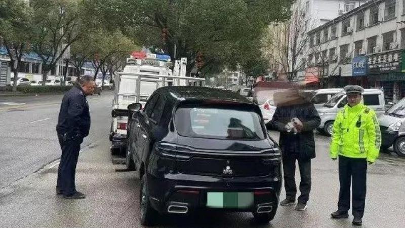 老头乐咋啦？