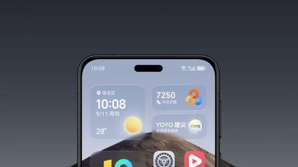 荣耀MagicOS 10再次发力：第六批内测招募已启动，机型升级亮点全解析！