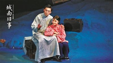 《城南旧事》：苦念的故乡 永存的童年