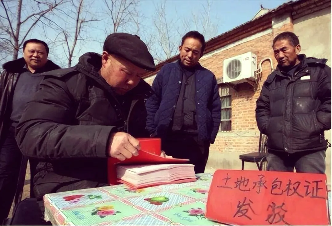 农村“双改”新政重磅开启！承包地与宅基地改革，农民早知早得益