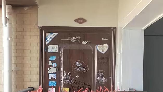 遇上这样的“奇葩邻居”，日子过得那叫一个“憋屈”，给大家看看！