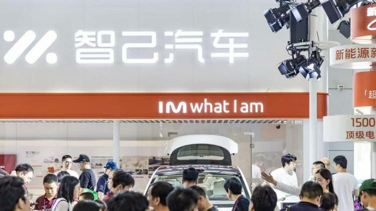 27分钟大定1万辆 顾家首选家用SUV 新一代智己LS6