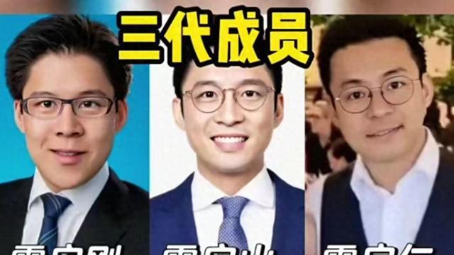 霍启刚堂弟公开征婚，自嘲是打工人，霍氏家族后代发展天壤之别