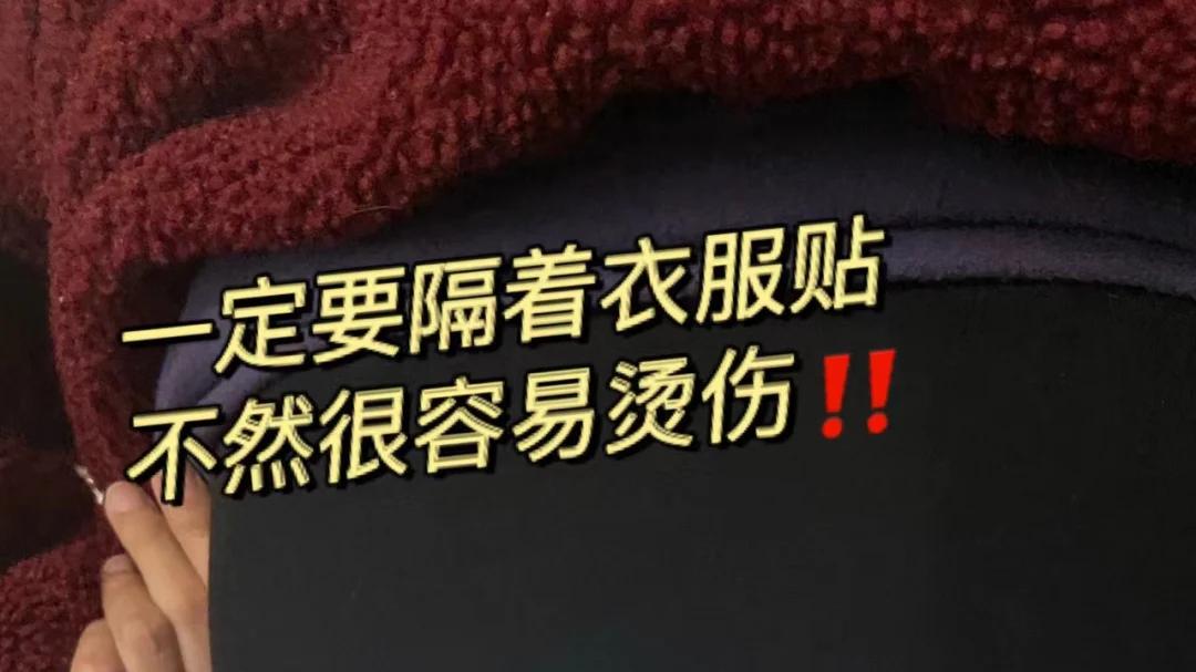 别怪我没提醒你：离谱却好用的过冬保暖神器，都在拼夕夕