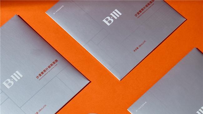 直击细胞衰老根源 蓝码生物B-III护肤系列震撼上市