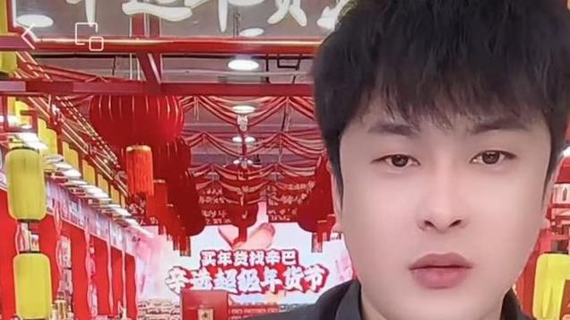 不能因为恶意举报，再让国货品牌蒙冤了