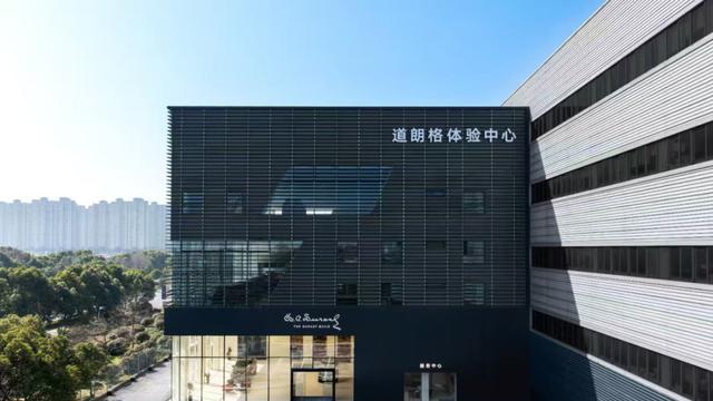 关税战停手，道朗格却要“退出中国”了