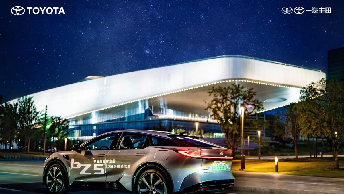 一汽丰田bZ5：合资品牌新力量来袭，智驭西部「5」限天地